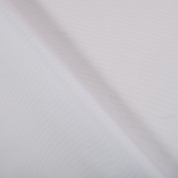 Ткань Оксфорд 600D PU, Белый   в Спб