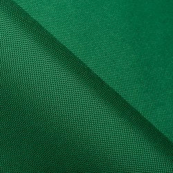 Ткань Оксфорд 600D PU, Зеленый   в Спб