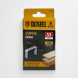 Denzel Скобы, 8 мм, для мебельного степлера, тип 53, 2000 шт.  в Спб