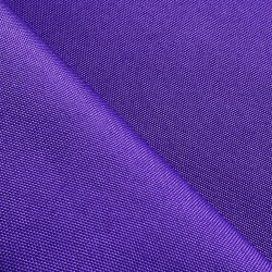 Оксфорд 600D PU, Фиолетовый   в Спб