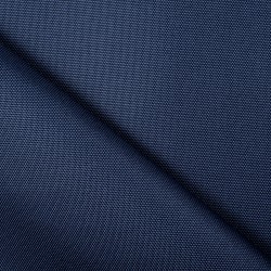 Ткань Кордура (Китай) (Оксфорд 900D), цвет Темно-Синий (на отрез)  в Спб